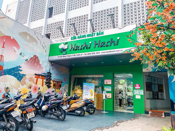 Cửa hàng bán mỹ phẩm Nhật tại TPHCM - 01.jpg